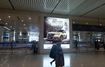 天津濱海國際機場廣告 展現(xiàn)天津魅力的重要窗口