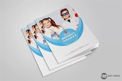 天津廣告設計制作 專業匠心，瞰晟廣告引領品牌視覺新風尚