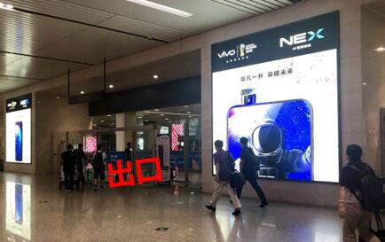 天津濱海國際機場廣告 連接世界的空中門戶，品牌傳播的戰略高地